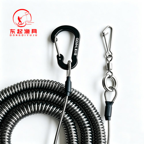 铝扣不锈钢别针加长失手绳