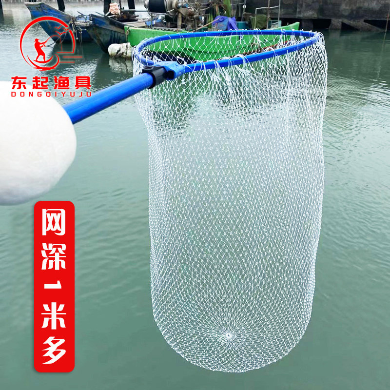 浮球折叠抄网铝合金伸缩定位小网眼鱼线网加深海钓筏钓排钓捞鱼网