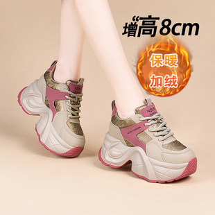 老爹鞋女ins新款厚底秀气休闲显脚小个子内增高女鞋网红8cm时尚鞋