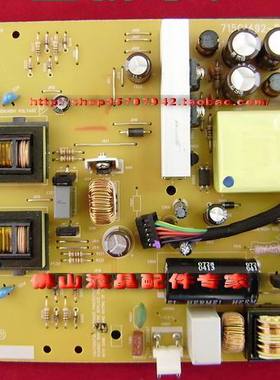 联想L171电源板 715G1492-2-FR 715G1492-1 e176fpc E178FPC电源