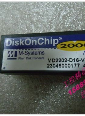 16M DOC 电子盘 工业电子盘 带DOS 6.22系统  大量现货