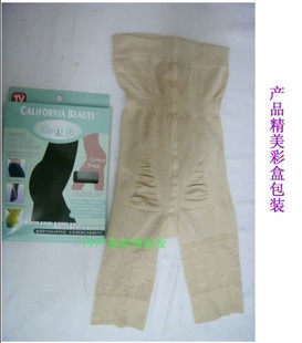 Body - Ref 658554 Image 1