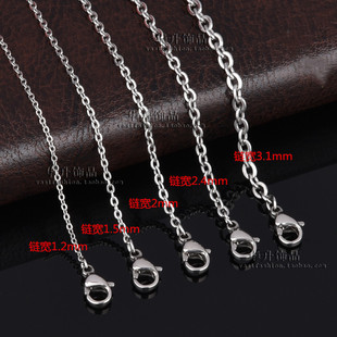 钛钢锤十字项链男 女不锈钢O字压扁锁骨小项饰 日韩服饰配链