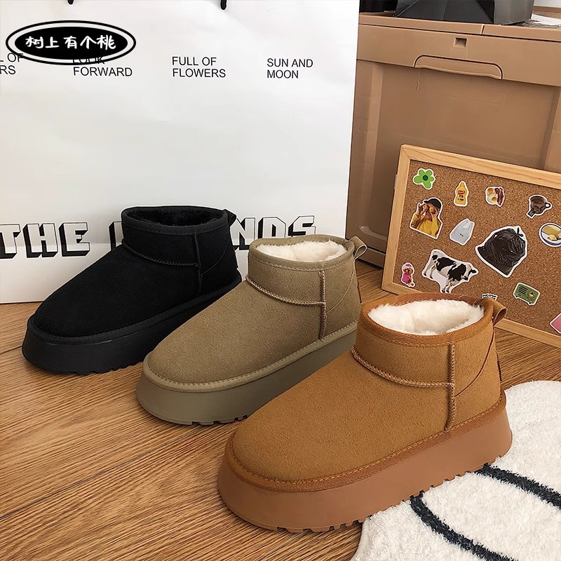 zlpshop雪地靴短筒厚底保暖棉鞋