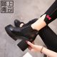 韩版 后拉链圆头防水台粗高跟女士短筒马丁靴子 高帮皮鞋 秋冬季 新款