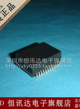 HM5004ENL HM5004ENLT PULSE 网络变压器 SOP24全新原装 质量保证