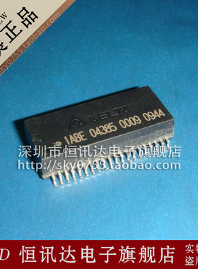 网络变压器 1ABE 04385 0009  1ABE043850009 全新原装 质量保证