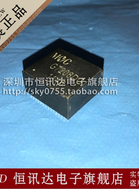 网络变压器 G7208DG MNC/DIP-72 全新原装 质量保证