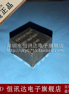 HST-96215DR GROUP-TEK DIP-96 质量保证 全新原装