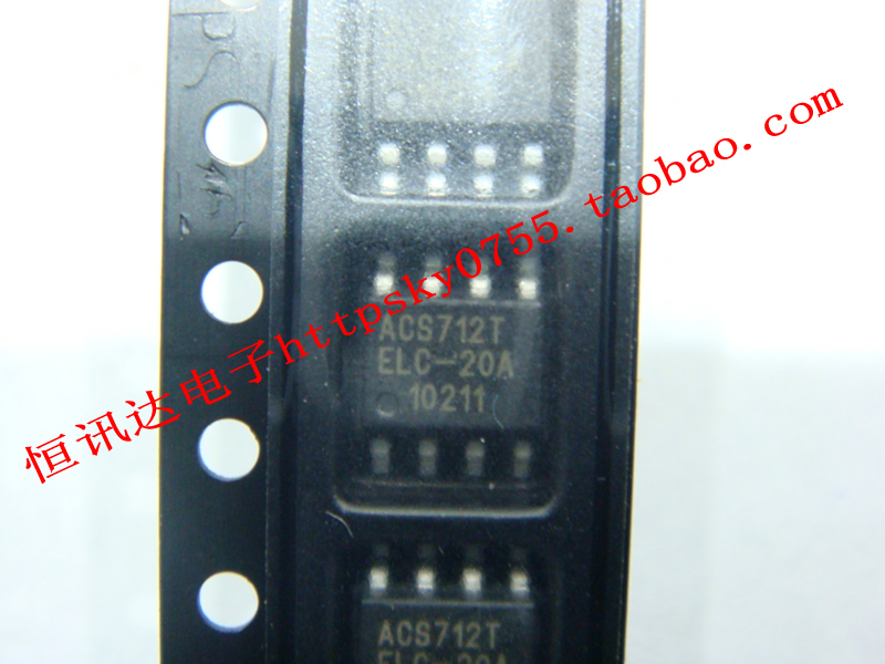 电流传感器 ACS712TELC-30A ACS712T ALLEGRO 质量保证 全新原装