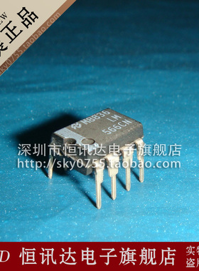 LM566CN LM566N NS DIP-8 全新原装 质量保证