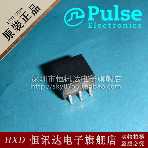 网络变压器 PE-65388WNL PE-65388W Pulse 质量保证 全新原装