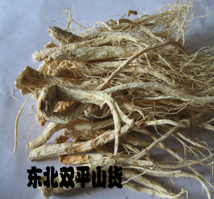 长白山人参须白参须人参粉生晒参 renshen 白参6年根免费打粉包邮
