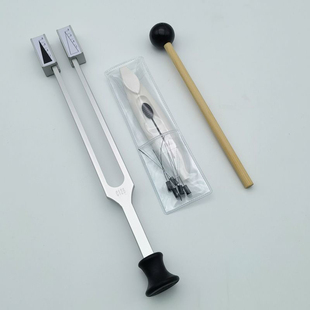 专业糖尿病筛查C128医用半定量音叉64C铝合金医用音叉10克尼龙丝