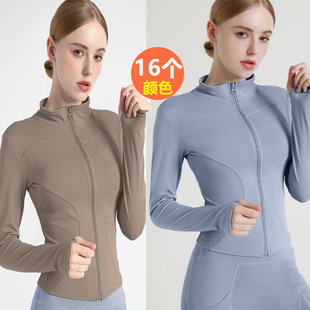 春秋短款卫衣外套女秋冬季加绒加厚健身服瑜伽运动大码上衣小个子