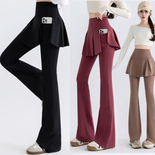 大码瑜伽裤女假两件遮挡裙屁帘加肥提臀训练运动微喇叭阔腿健身裤