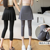 口袋假两件运动瑜伽跑步打底裤 裙女夏薄款 200斤 七分裤 加肥加大码