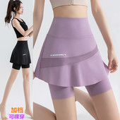 裙薄 假两件瑜伽七分短裤 夏天健身跑步运动裤 子女速干胖mm高腰大码