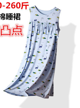 加肥加大码胖mm纯棉背心睡裙夏女