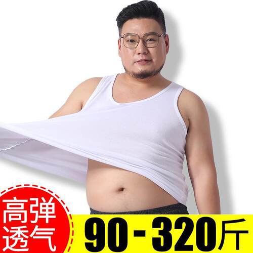 特大码男士背心夏季加肥胖子宽松