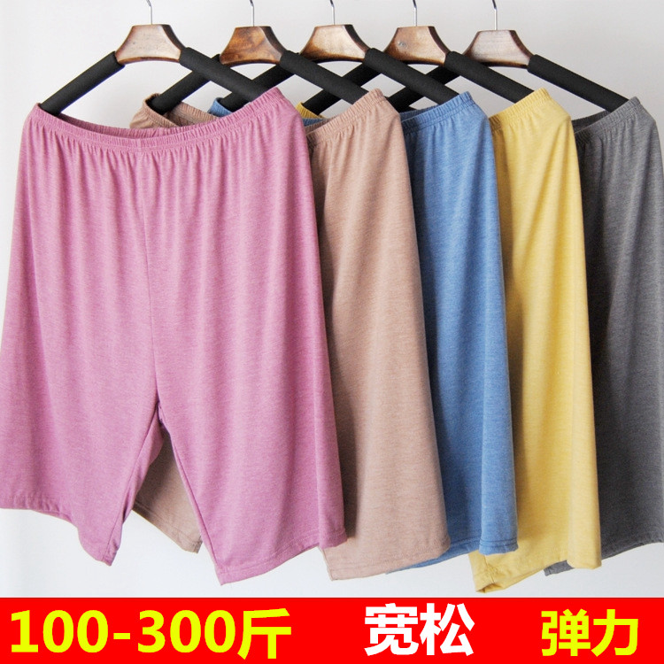 特大码中老年妈妈睡裤五分裤短裤