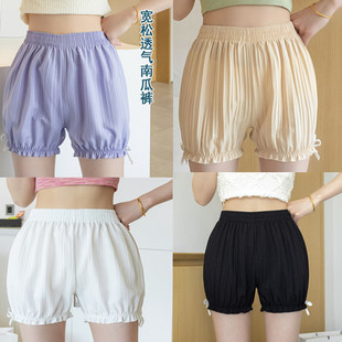 短裤 灯笼裤 女南瓜裤 加肥宽松安全裤 200斤 夏可爱防走光打底裤 大码