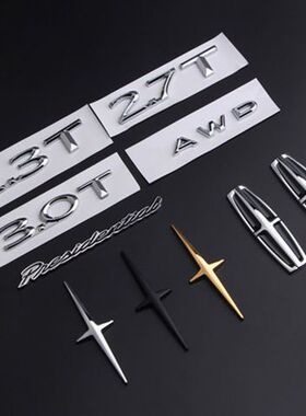 适用于林肯MKZ大陆航海家MKX冒险家改装金属四驱排量车标总统标