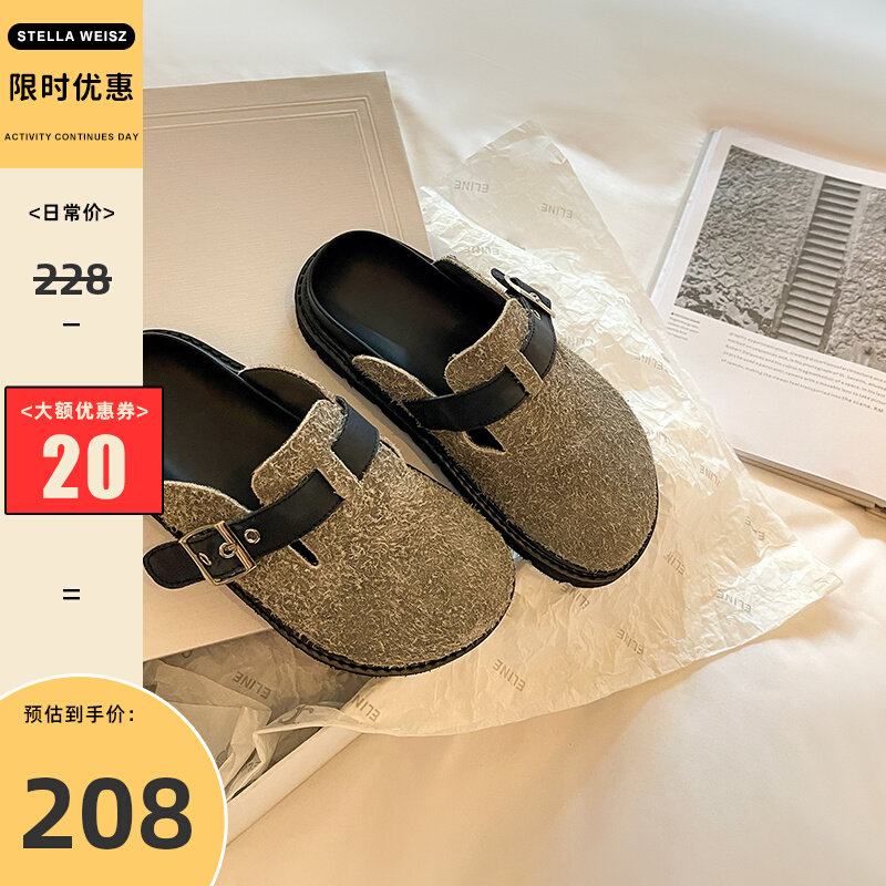 传祺女鞋勃肯鞋厚底休q闲外穿懒人一脚蹬包头半拖鞋女2023新款
