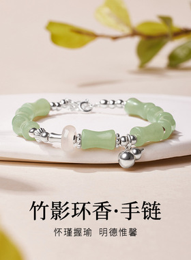 S925纯银葫芦天然和田玉竹节白玉髓手串女新中式小众高级感手链
