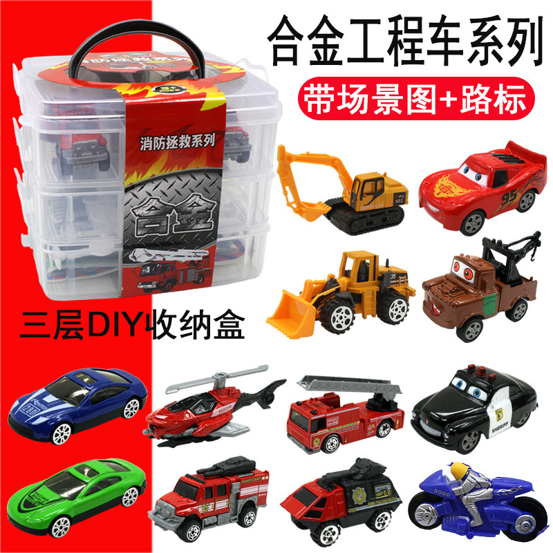 儿童多层收纳盒滑行迷你合金云梯消防车挖掘工程小汽车玩具