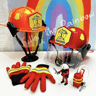儿童消防员玩具长短袖手套马甲救援服装备套装水枪帽头盔灭火器