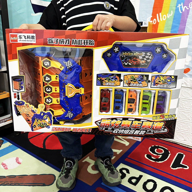 乐飞儿童合金折叠收纳货柜工程车图片