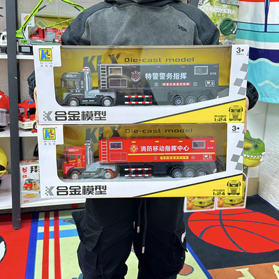 加长版儿童合金警车消防玩具