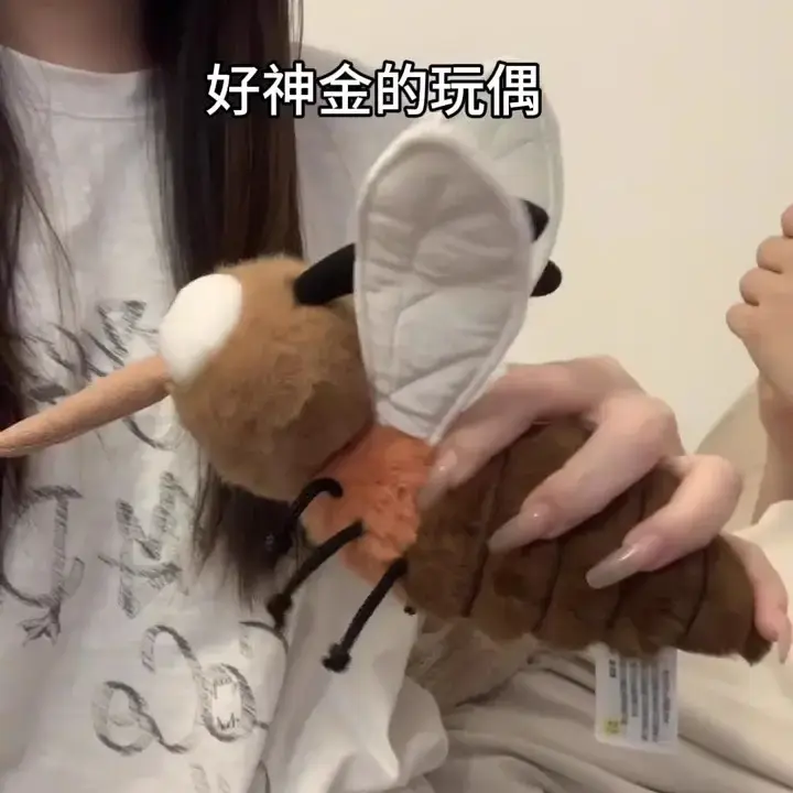 大蚊子搞怪玩偶公仔创意趣味抽象仿真动物毛绒玩具新奇感生日礼物