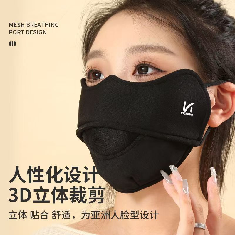 口罩冬天防风防寒新款高颜值女秋冬保暖面罩防冻脸紫外线