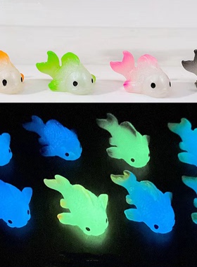 仿真微缩夜光小鲤鱼摆件diy潮玩树脂配件车载钥匙扣链挂件冰箱贴