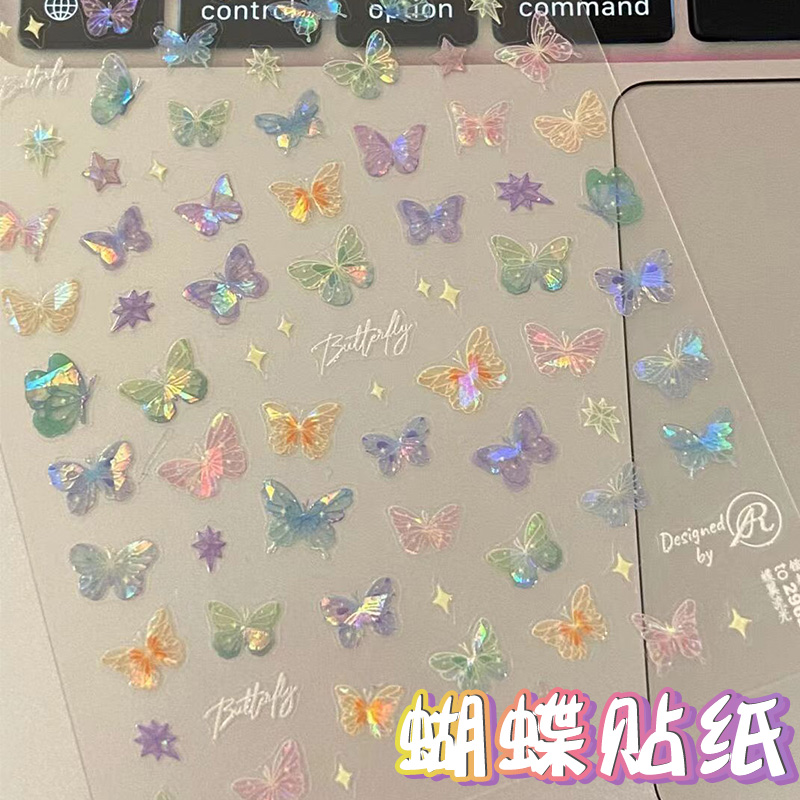 闪光蝴蝶贴纸墙贴蝴蝶指甲贴贴饰女生美甲蝴蝶翼甲片手账女孩贴饰