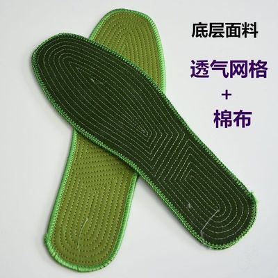 军绿除臭鞋垫纯棉布男女士吸汗透气加厚运动皮鞋鞋垫军训鞋垫四季