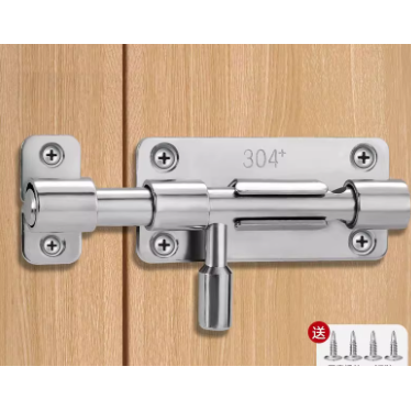 不锈钢左右插销门闩门拴挂锁插栓木门笑脸防盗插销加厚明装老式门