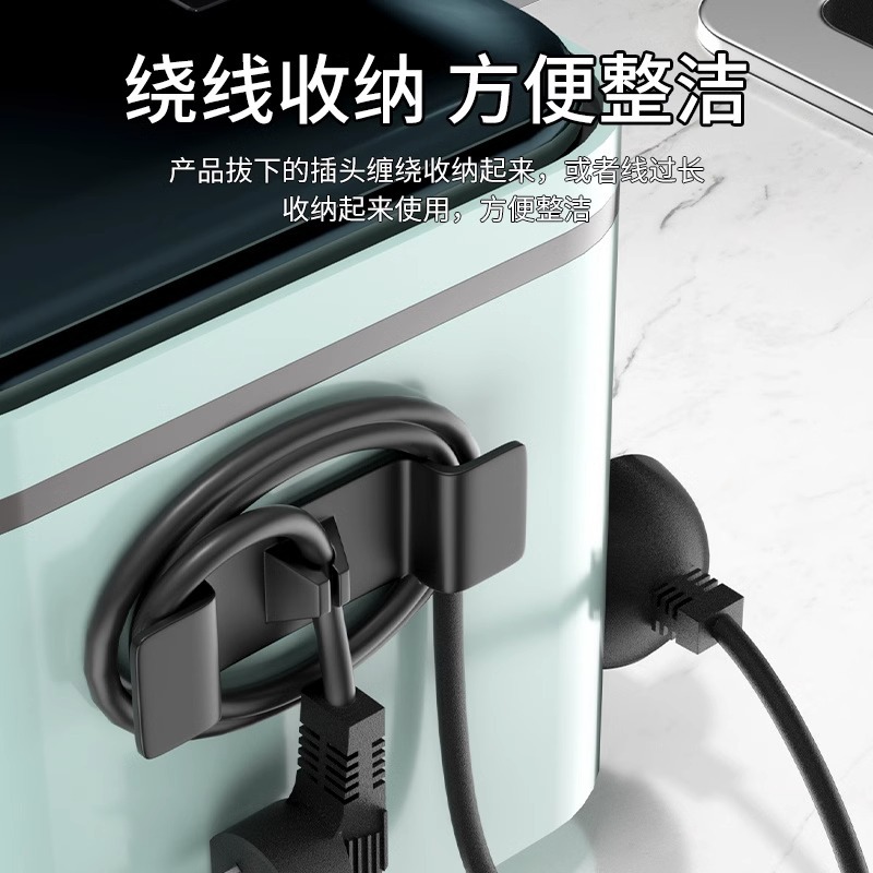 免打孔理线器电线厨房电器电源线充电线挂钩收纳固定整理绕线好物