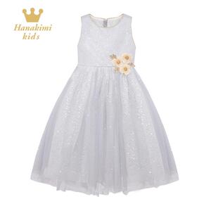 Hanakimi英国品牌高端定制生日公主蓬蓬裙主持人礼服音乐会演出服