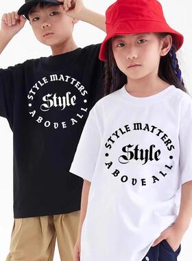 SOULSTYLE&FBS风格至上纯棉少儿款成人街舞嘻哈宽松短袖TbboyT恤