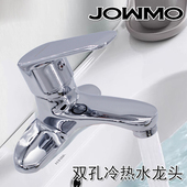 全铜面盆单把水龙头卫生间通用双孔三孔台盆洗手盆洗脸池冷热龙头