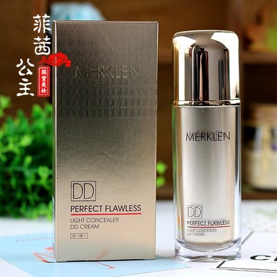 老国货麦尔卡伦轻薄遮瑕DD霜