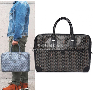 手提包 代购 Goyard 新款 经典 公文包 戈雅男包 电脑包 手袋