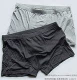 Pantalon pyjama THREEGUN 50309B0 - Ref 713596 Image 14