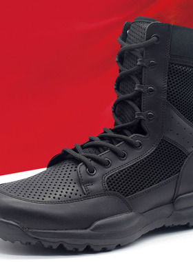 CQB超轻高帮作战靴男CS夏季网眼透气战术靴SFB保安户外训练执勤鞋