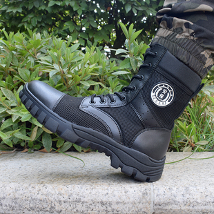 夏季网面透气安保执勤鞋黑色帆布保安高帮鞋户外超轻保安训练鞋子