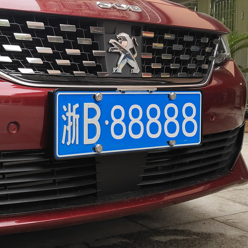 适用于标致508l牌照框 标志4008 5008 308 408专用新交规车牌框架