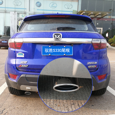 江铃驭胜S330改装尾喉排气管装饰